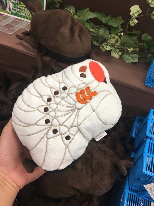 寄生獣みてえだな、って感想を抱かずにいられない変形するぬいぐるみ 寄生獣みてえだな、って感想を抱かずにいられない変形するぬいぐるみ