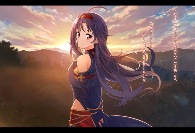 毎日お絵かき437日目 Luminous Sword ( ˘ω˘ )#SAO 毎日お絵かき437日目 Luminous Sword ( ˘ω˘ )#SAO