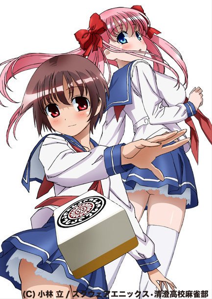 6.好きなマンガ原作アニメいやありすぎてこまるんですが()もう咲でいいですか?これみて麻雀を覚えてはいけないとりあえずカ 6.好きなマンガ原作アニメいやありすぎてこまるんですが()もう咲でいいですか?これみて麻雀を覚えてはいけないとりあえずカ