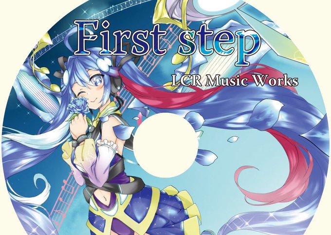 コミックマーケット9512月30日(日) 東パ35bにおいて今回はガルフレは一切関係ないですがLCR Music Wor コミックマーケット9512月30日(日) 東パ35bにおいて今回はガルフレは一切関係ないですがLCR Music Wor