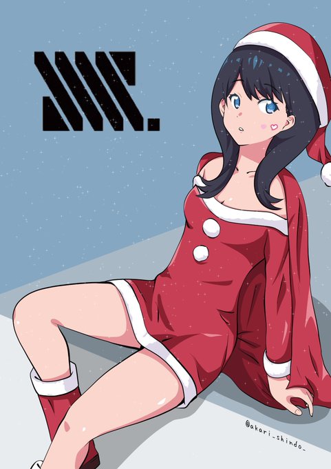 サンタ六花さん #SSSS_GRIDMAN サンタ六花さん #SSSS_GRIDMAN