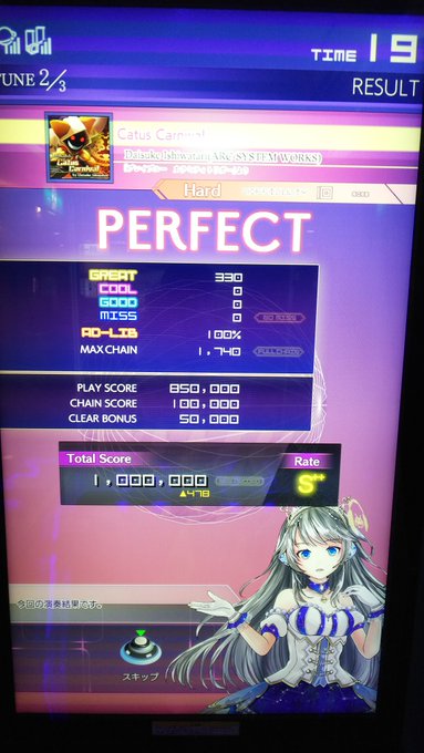 格闘ゲーム「BLAZBLUE」より。次回の課題曲と言うことで…😌「Catus Carnival」はリズムとhit+クリテ 格闘ゲーム「BLAZBLUE」より。次回の課題曲と言うことで…😌「Catus Carnival」はリズムとhit+クリテ