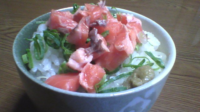 #飯テロ飯テロです。艦これ集会で飯テロしていたので実際に作った料理の写真をあげます😊一枚目:鮭のタタキ丼二枚目:冷めても #飯テロ飯テロです。艦これ集会で飯テロしていたので実際に作った料理の写真をあげます😊一枚目:鮭のタタキ丼二枚目:冷めても