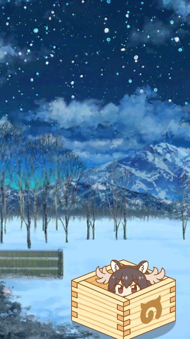 ぱびりおんでヘラジカばっか撮ってたらふと思ったけど、この時期にゆきやまエリアが追加された、て事は、この季節特有の大きい角 ぱびりおんでヘラジカばっか撮ってたらふと思ったけど、この時期にゆきやまエリアが追加された、て事は、この季節特有の大きい角