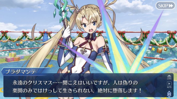 つまり、楽園追放だね?わかるとも!(適当) つまり、楽園追放だね?わかるとも!(適当)