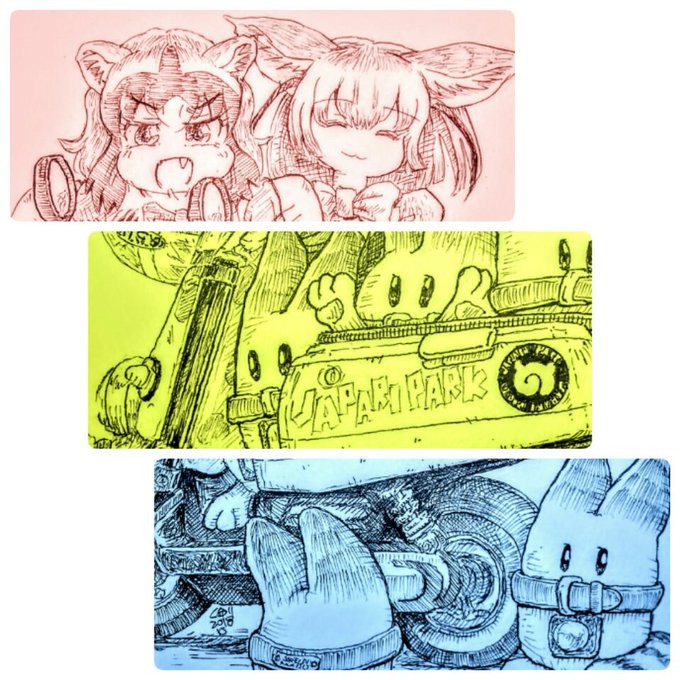 ラッキーさん合同『みんなのボスこれくしょん!』参加しました冬コミ1日目 東1ホールF-09a‥「ある日のボス」‥ボスと記 ラッキーさん合同『みんなのボスこれくしょん!』参加しました冬コミ1日目 東1ホールF-09a‥「ある日のボス」‥ボスと記
