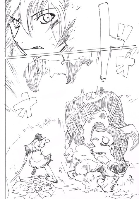 漫画が上手くなりたいので1ページ30分で模写しました#ノラガミ#模写 漫画が上手くなりたいので1ページ30分で模写しました#ノラガミ#模写