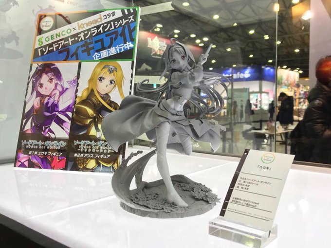 【フィギュア情報】開催中の上海コミカップにて「ユウキ」原型展示中です。会場にお越しの皆さん、ぜひご覧になってください!# 【フィギュア情報】開催中の上海コミカップにて「ユウキ」原型展示中です。会場にお越しの皆さん、ぜひご覧になってください!#