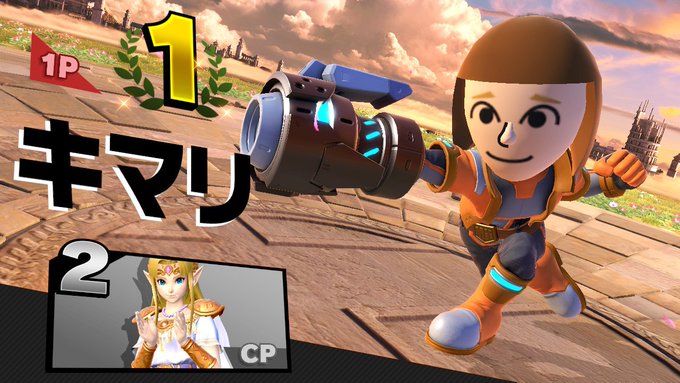 あの四人作ってみた、一番難しいのは結月だと思う#よりもい#スマブラSP#SmashBrosSP#NintendoSwit あの四人作ってみた、一番難しいのは結月だと思う#よりもい#スマブラSP#SmashBrosSP#NintendoSwit