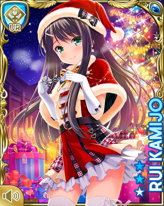 【キューピッド】『思い出の12月登場ガールに会いたい★本命チャンスキューピッド』開催中♪大当たりで出会えるガールを選べる 【キューピッド】『思い出の12月登場ガールに会いたい★本命チャンスキューピッド』開催中♪大当たりで出会えるガールを選べる