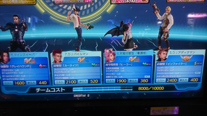 今日はガンストやるんだたとえどんなキャラに乗っても、誰を引いても、俺は残り短いガンストライフをエンジョイするんだ!↓1戦 今日はガンストやるんだたとえどんなキャラに乗っても、誰を引いても、俺は残り短いガンストライフをエンジョイするんだ!↓1戦