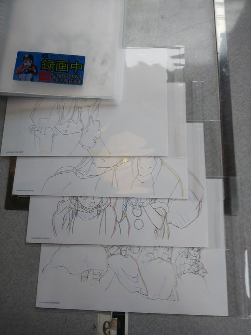 ふじのんさんが持ってきてくれました😍ありがたや、ありがたや😂#よりもい の原画です。昨日作ったファイルに入れておきますね ふじのんさんが持ってきてくれました😍ありがたや、ありがたや😂#よりもい の原画です。昨日作ったファイルに入れておきますね