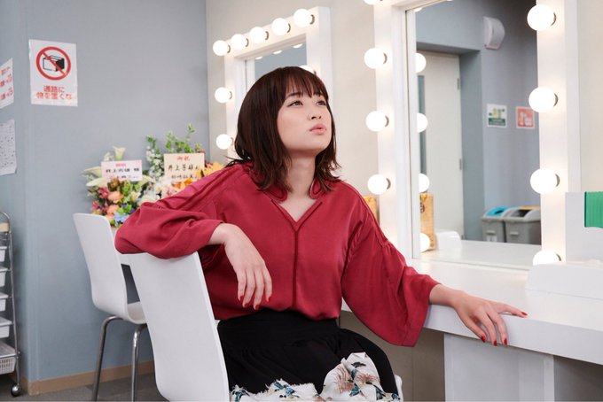 #グリブラ 第21話コントコーナーに #大原櫻子 さんが初登場!グリブラ出演が決まった櫻子さんが楽屋を訪ね、 #井上芳雄 #グリブラ 第21話コントコーナーに #大原櫻子 さんが初登場!グリブラ出演が決まった櫻子さんが楽屋を訪ね、 #井上芳雄