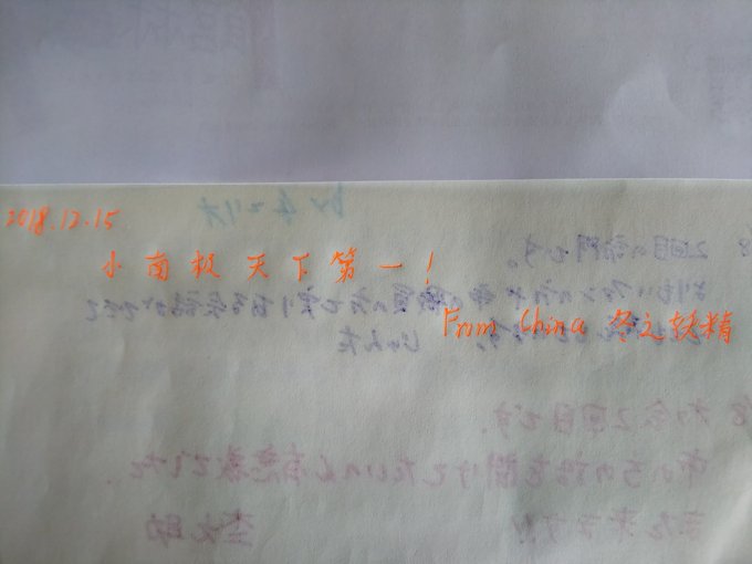 何て意味なんでしょう?誰か翻訳お願いします✨#よりもい 何て意味なんでしょう?誰か翻訳お願いします✨#よりもい