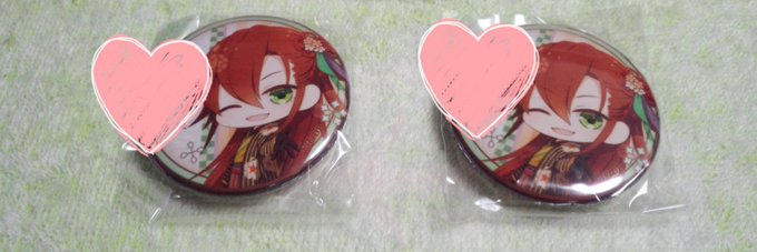 『交換』オトメイトカプセル オトカプ Code:Realize コドリア 缶バッジ セリフ付き プレミアム譲)インピー2 『交換』オトメイトカプセル オトカプ Code:Realize コドリア 缶バッジ セリフ付き プレミアム譲)インピー2