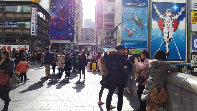 デビサバ2バトルフィールド探訪大阪編そのさん:戎橋(道頓堀とグリコ看板) デビサバ2バトルフィールド探訪大阪編そのさん:戎橋(道頓堀とグリコ看板)
