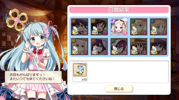 ハナヤマタ全部キター最高#きらファン ハナヤマタ全部キター最高#きらファン