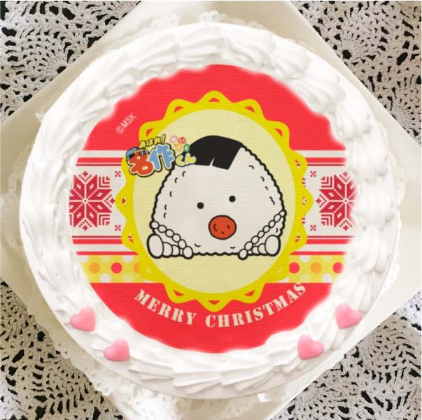 プリロールさんの「名作くん」クリスマスケーキが予約受付中!1週間前までに予約が必要らしいのでそろそろ決めよう!あなたがク プリロールさんの「名作くん」クリスマスケーキが予約受付中!1週間前までに予約が必要らしいのでそろそろ決めよう!あなたがク