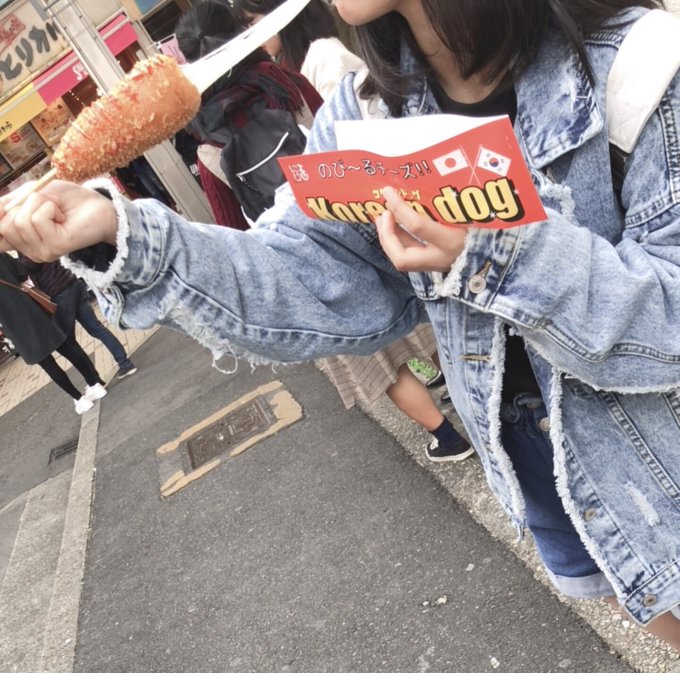 room mateと大須🧀 room mateと大須🧀