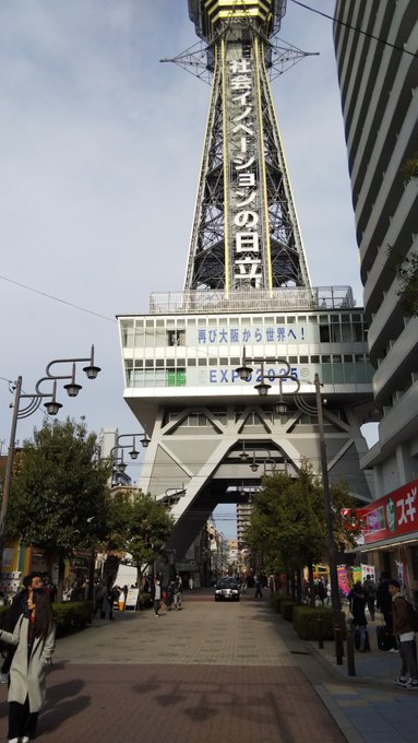 デビサバ2バトルフィールド探訪大阪編そのよん:通天閣周辺 デビサバ2バトルフィールド探訪大阪編そのよん:通天閣周辺