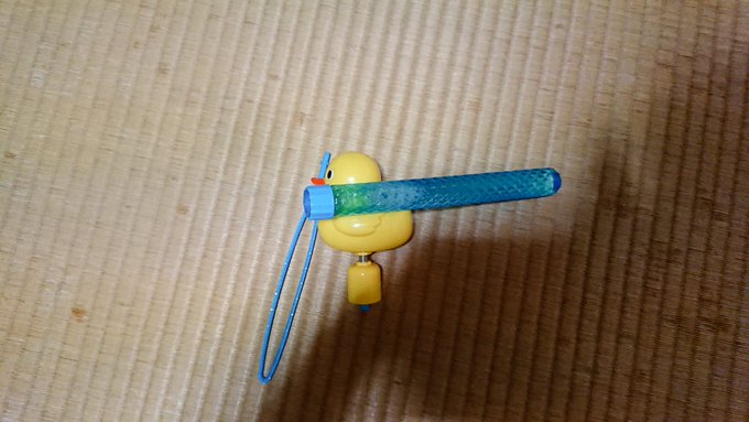 幕張の神の怒りに触れました 笑。恋を聴きながらしゃぼん液の入ったアヒルちゃんをふり回していたら根元からバキっ😱!!※ふっ 幕張の神の怒りに触れました 笑。恋を聴きながらしゃぼん液の入ったアヒルちゃんをふり回していたら根元からバキっ😱!!※ふっ