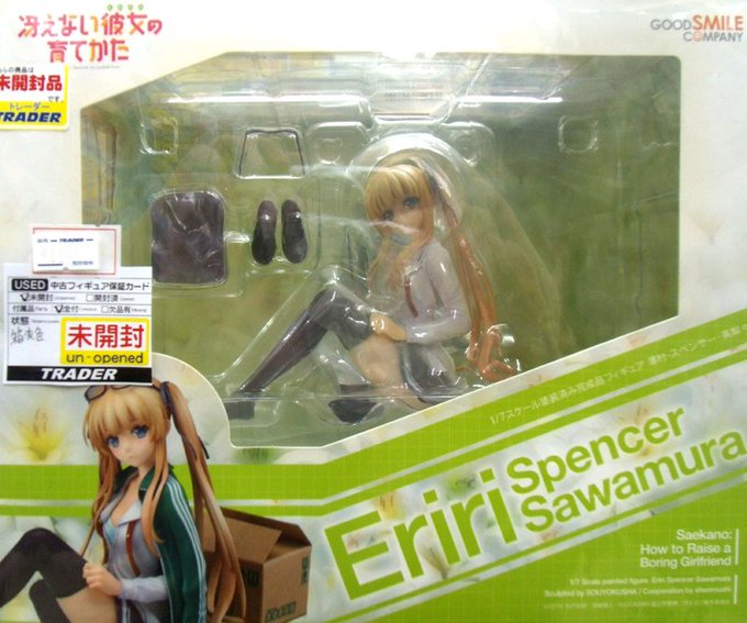 【本店3F中古】冴えカノ 澤村・スペンサー・英梨々フィギュアが揃って入荷中です☺️#冴えカノ #秋葉原 【本店3F中古】冴えカノ 澤村・スペンサー・英梨々フィギュアが揃って入荷中です☺️#冴えカノ #秋葉原