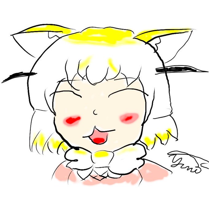 お疲れ様レベルが末期過ぎて起きても体調不良のままなので今日も落書きフェネック!!(≧▽≦)んー飲みすぎたかなw#けものフ お疲れ様レベルが末期過ぎて起きても体調不良のままなので今日も落書きフェネック!!(≧▽≦)んー飲みすぎたかなw#けものフ