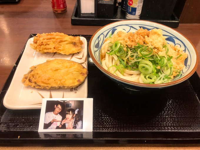 温かいうどん#いもいも 温かいうどん#いもいも