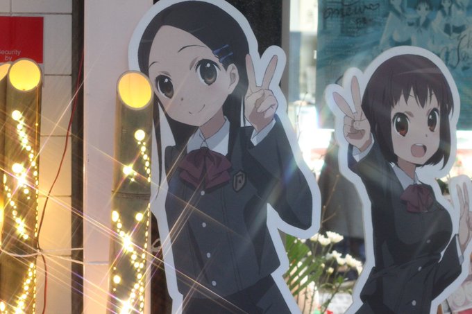 汐入コンビ#tamayura 汐入コンビ#tamayura