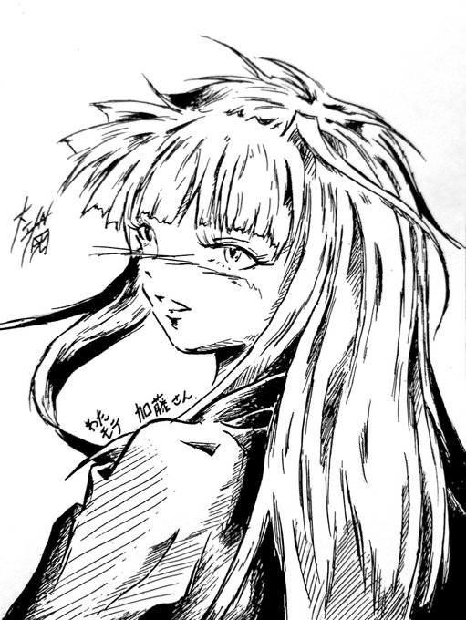 #わたモテ #ワタモテ #加藤明日香加藤さんとの思い出、~其の①加藤さんは自身にとっては推しメン3強(吉田、加藤さん、ネ #わたモテ #ワタモテ #加藤明日香加藤さんとの思い出、~其の①加藤さんは自身にとっては推しメン3強(吉田、加藤さん、ネ