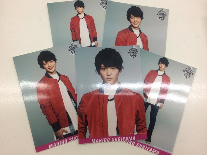 【入荷情報】「杉山真宏さん」のブロマイドが入荷しました❗️こちらは入荷の少ないブロマイドですので、お求めの方はお早めにキ 【入荷情報】「杉山真宏さん」のブロマイドが入荷しました❗️こちらは入荷の少ないブロマイドですので、お求めの方はお早めにキ