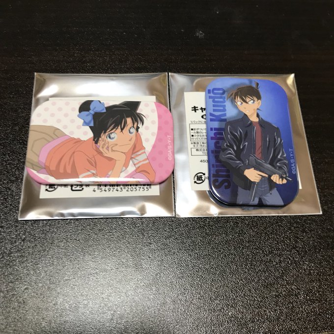 名探偵コナン キャラバッジコレクション 缶バッチ交換お願いします!【譲】工藤新一 毛利蘭【求】画像2枚目(赤井 コナン) 名探偵コナン キャラバッジコレクション 缶バッチ交換お願いします!【譲】工藤新一 毛利蘭【求】画像2枚目(赤井 コナン)