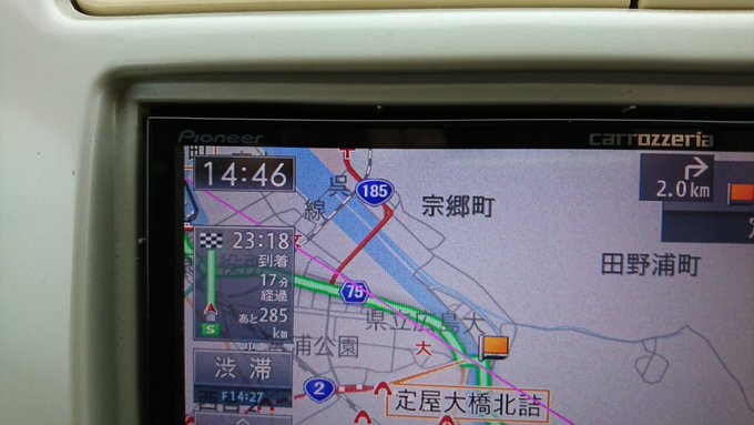 …うん、高速で帰ろうね。竹原でお会いできました皆様本当にありがとうございました☺️またお会いできますよう願っております。 …うん、高速で帰ろうね。竹原でお会いできました皆様本当にありがとうございました☺️またお会いできますよう願っております。