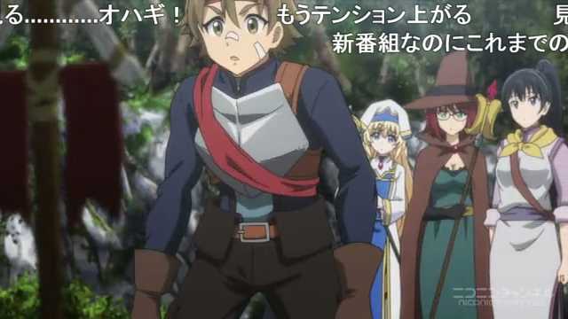 ゴブリンスレイヤーにニンジャスレイヤーのナレーションを付けて、ゴブリンにゴブリン=サンの声をアテレコしてみた #sm3 ゴブリンスレイヤーにニンジャスレイヤーのナレーションを付けて、ゴブリンにゴブリン=サンの声をアテレコしてみた #sm3