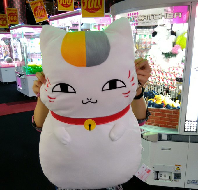 【アミューズメント情報】夏目友人帳よりめちゃでかニャンコ先生入荷しております😄身長体重がドッジボール二個分の本物よりでか 【アミューズメント情報】夏目友人帳よりめちゃでかニャンコ先生入荷しております😄身長体重がドッジボール二個分の本物よりでか