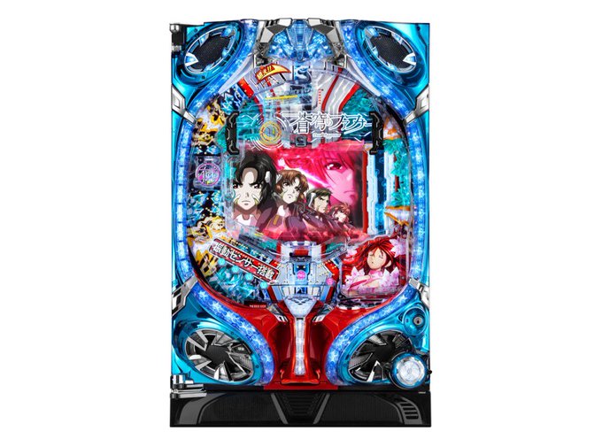 RUSH継続率80%!サポート玉がV入賞への鍵/蒼穹のファフナー2 RUSH継続率80%!サポート玉がV入賞への鍵/蒼穹のファフナー2
