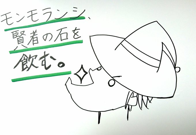 【おさらいユリシーズ第9回配信中!】本日より各局にて順次、第10話「黙示録の獣」が放送いたしますが、第10話を見る前に高 【おさらいユリシーズ第9回配信中!】本日より各局にて順次、第10話「黙示録の獣」が放送いたしますが、第10話を見る前に高