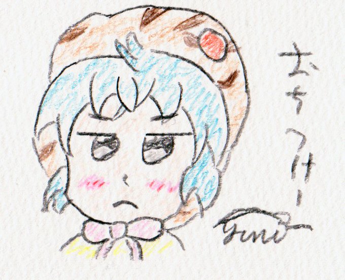 フォロワーさんとのリプのやり取りで初めてロボ以外で描いたツチノコ!!(≧∇≦)#けものフレンズ#ツチノコ フォロワーさんとのリプのやり取りで初めてロボ以外で描いたツチノコ!!(≧∇≦)#けものフレンズ#ツチノコ