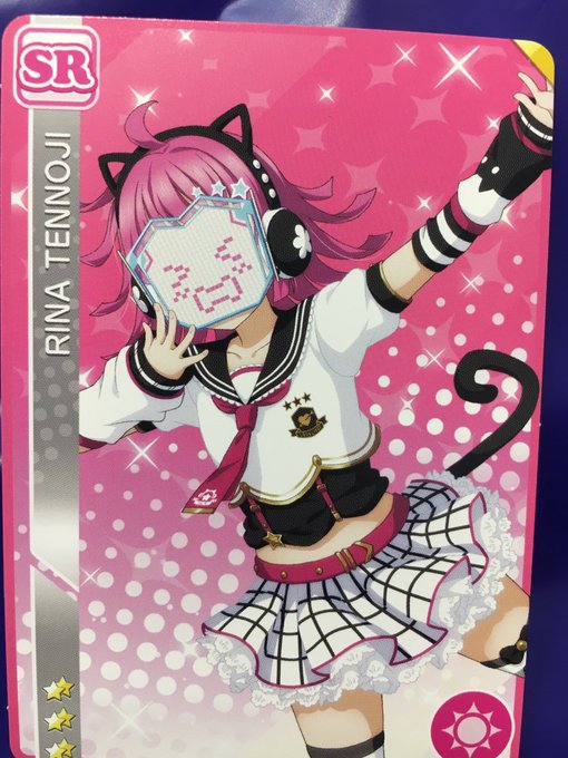 虹ヶ咲学園TOKIMEKIリレー@仙台僕「ちぇみーこんにちは!」ち「ありがとうございます!」僕「ディファ有明でちぇみーの 虹ヶ咲学園TOKIMEKIリレー@仙台僕「ちぇみーこんにちは!」ち「ありがとうございます!」僕「ディファ有明でちぇみーの