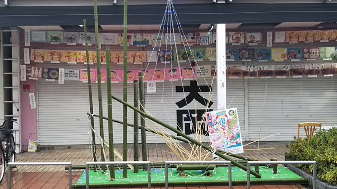 復幸まつりから帰ります。夕方になってライトアップされたものを少しばかり#竹原#たまゆら 復幸まつりから帰ります。夕方になってライトアップされたものを少しばかり#竹原#たまゆら
