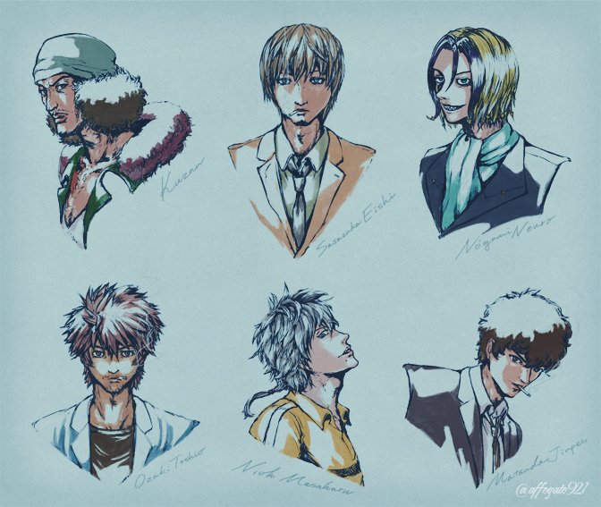推 #ONEPIECE #魔人探偵脳噛ネウロ #屍鬼 #テニスの王子様 #名探偵コナン #尾崎敏夫 #笹塚衛士 #クザン 推 #ONEPIECE #魔人探偵脳噛ネウロ #屍鬼 #テニスの王子様 #名探偵コナン #尾崎敏夫 #笹塚衛士 #クザン