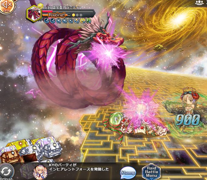 間違えていもいも用PTで行ったけどギリ生き残った 間違えていもいも用PTで行ったけどギリ生き残った