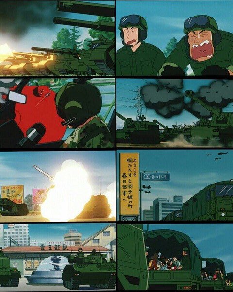 クレヨンしんちゃん 爆発!温泉わくわく大決戦にでてくる自衛隊もいいよね☺️ クレヨンしんちゃん 爆発!温泉わくわく大決戦にでてくる自衛隊もいいよね☺️