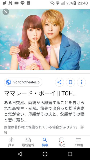 なんか無理感がw亜人といぬやしき見たいです私(∩゚∀゚)🌼佐藤健が好きなわけではないけど(たまたま)邦画しか見ない私w なんか無理感がw亜人といぬやしき見たいです私(∩゚∀゚)🌼佐藤健が好きなわけではないけど(たまたま)邦画しか見ない私w