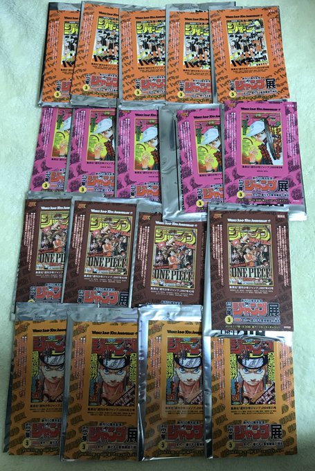 (交換 譲渡)ジャンプフェスタ JF求 サンキューステッカー爆豪 or 1100円 2枚目2段以下1000円+送料譲 ジ (交換 譲渡)ジャンプフェスタ JF求 サンキューステッカー爆豪 or 1100円 2枚目2段以下1000円+送料譲 ジ
