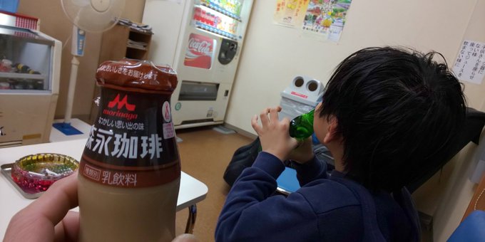 給湯器の調子が悪いので今日は銭湯に来た!♨️銭湯は「たまこまーけっと」の聖地巡礼以来w若かりし頃、銭湯は通っていたけど大 給湯器の調子が悪いので今日は銭湯に来た!♨️銭湯は「たまこまーけっと」の聖地巡礼以来w若かりし頃、銭湯は通っていたけど大