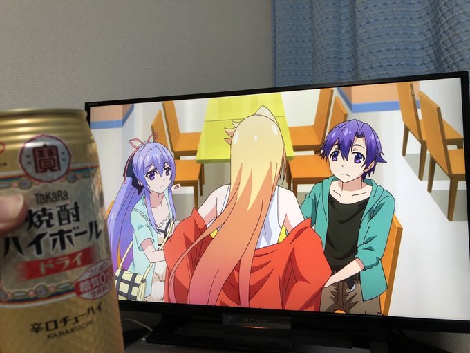 いもいも見てたら鬱が緩和されました いもいも見てたら鬱が緩和されました
