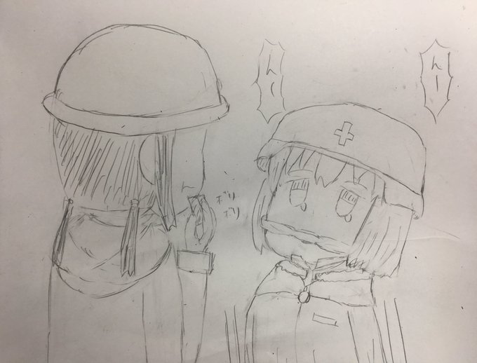 「欲しいか?ユー」#少女終末旅行 「欲しいか?ユー」#少女終末旅行