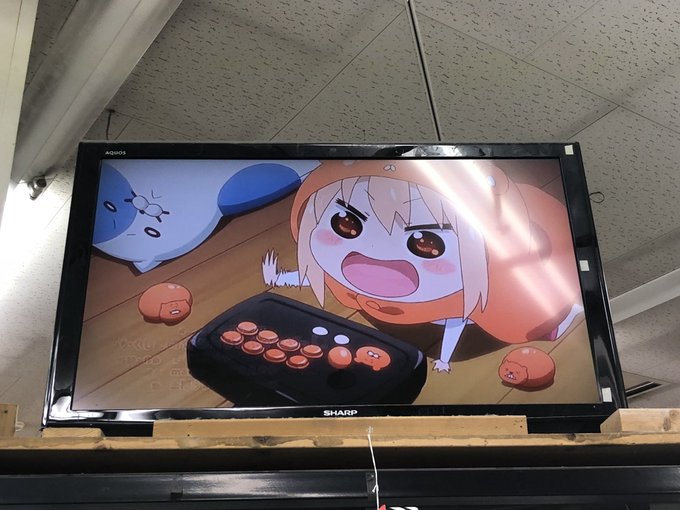 うまるちゃんは神。 うまるちゃんは神。