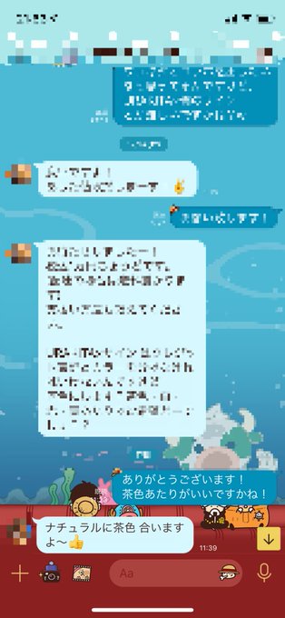 プレゼント企画の大当たりは世界に一つだけの代物🤤凄い方とコラボしてます🤤現在オーダー中🤤予想しながらお楽しみに!!プレゼ プレゼント企画の大当たりは世界に一つだけの代物🤤凄い方とコラボしてます🤤現在オーダー中🤤予想しながらお楽しみに!!プレゼ